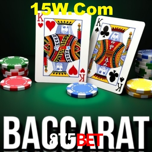 Games Directory 875bet