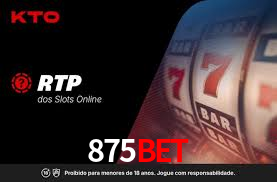 Ofertas Imperdíveis na 875bet: Promoções e Bônus Que Valem a Pena